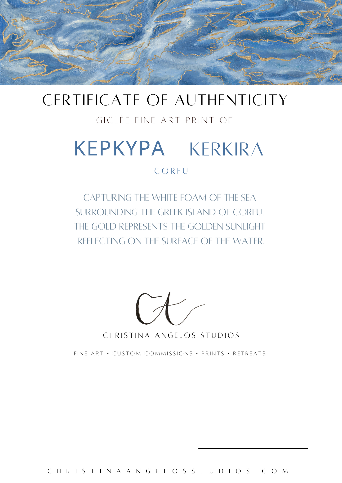 "ΚΕΡΚΥΡΑ - CORFU" Limited Edition Giclèe Fine Art Print
