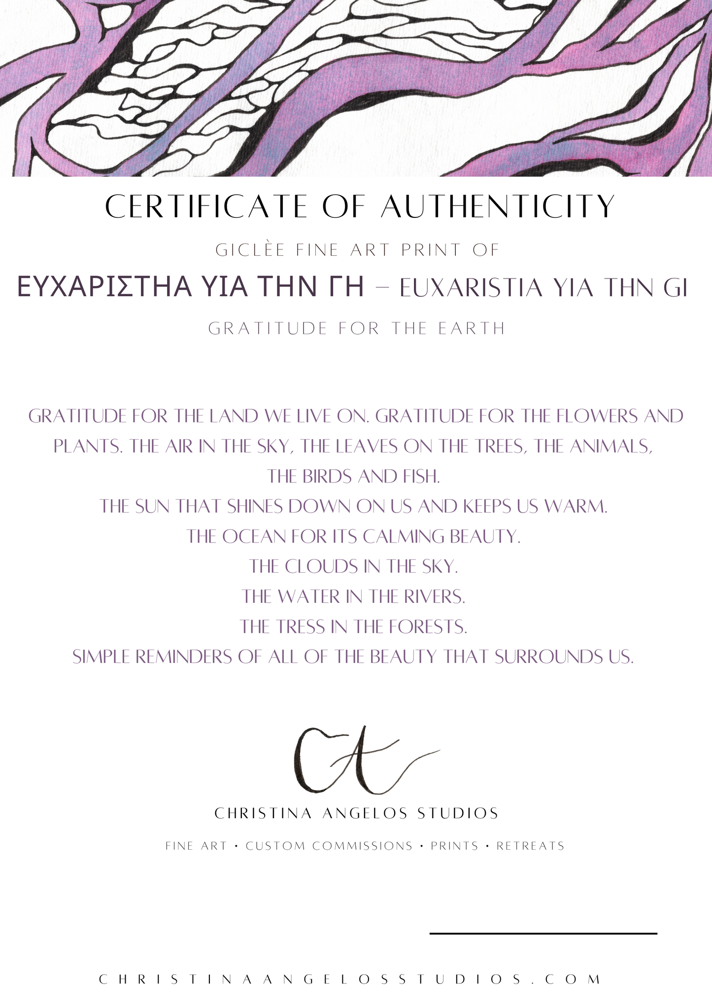 "ΕΥΧΑΡΙΣΤΗΑ ΥΙΑ ΥΓΗΑ - GRATITUDE FOR HEALTH" Giclée Fine Art Print