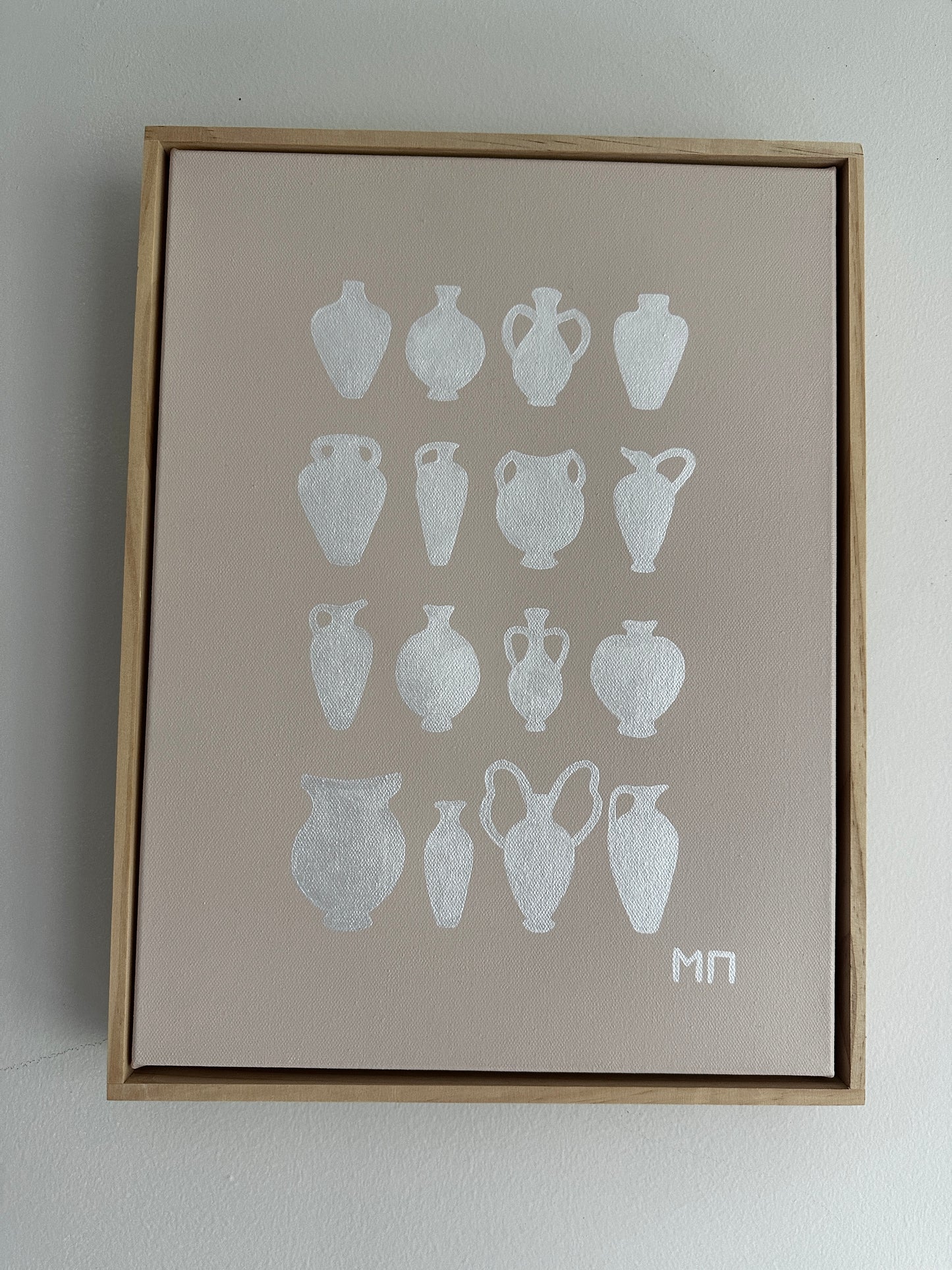 κρατώ no. 2 By Marie Petridis