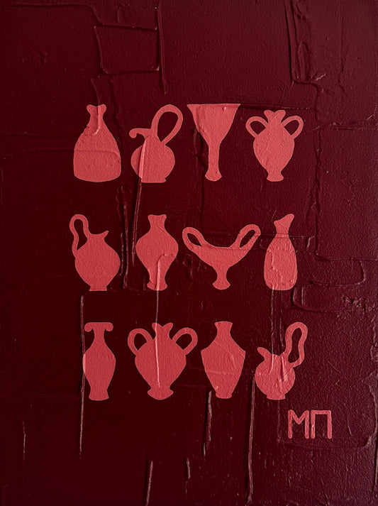 κρατώ no.15  By Marie Petridis