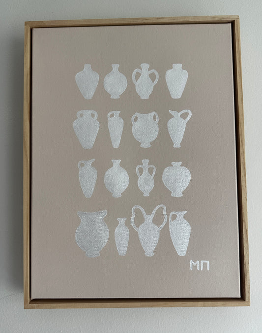 κρατώ no. 2 By Marie Petridis