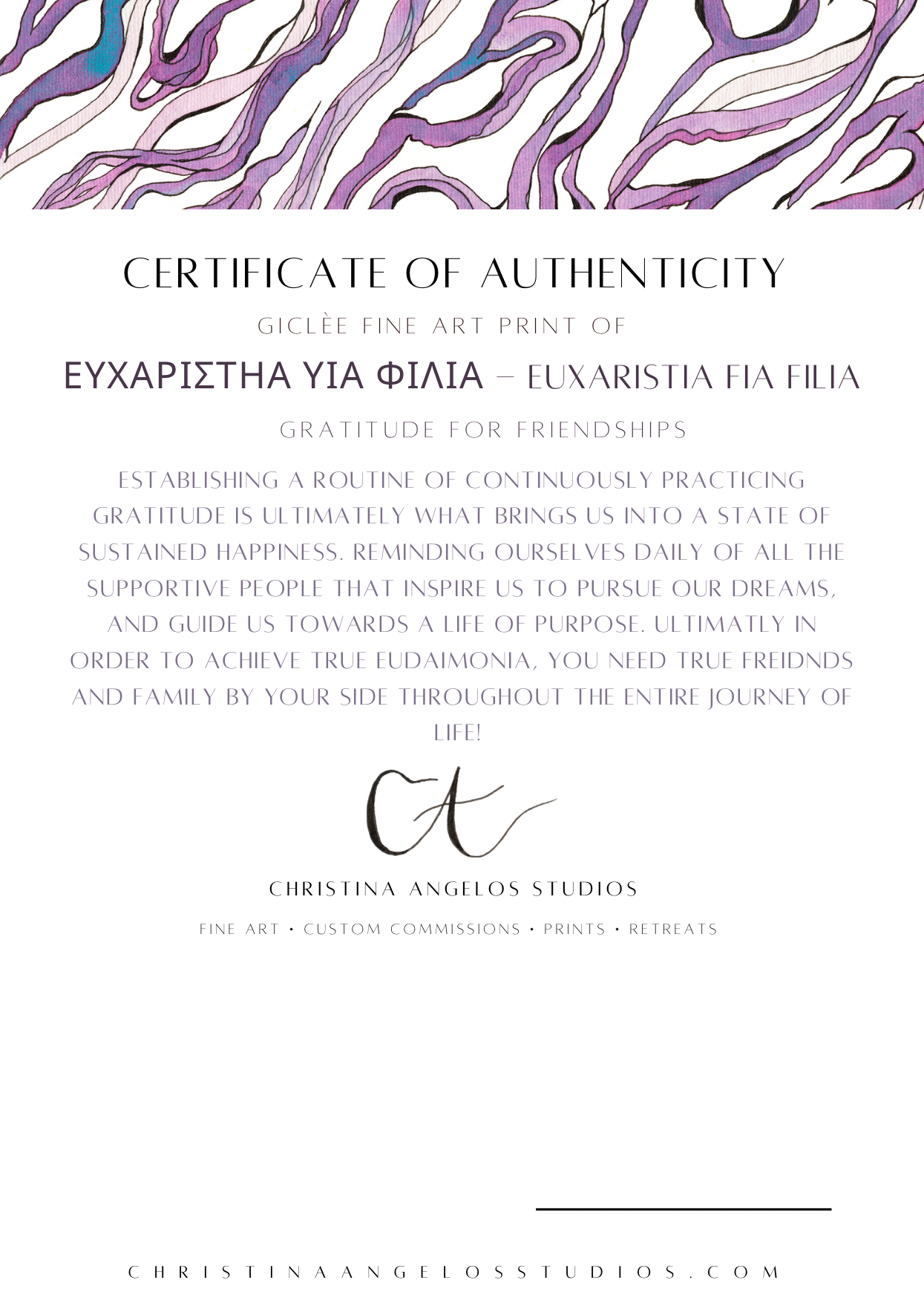 "ΕΥΧΑΡΙΣΤΗΑ ΥΙΑ ΦΙΛΙΑ - GRATITUDE FOR FRIENDSHIPS" Giclée Fine Art Print