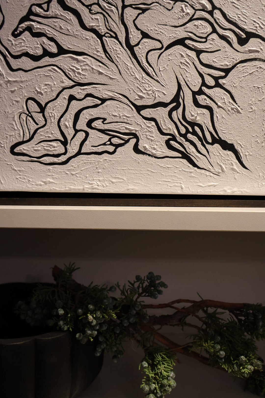 ΑΝΤΙΛΗΨΗ - PERCEPTION no. 12