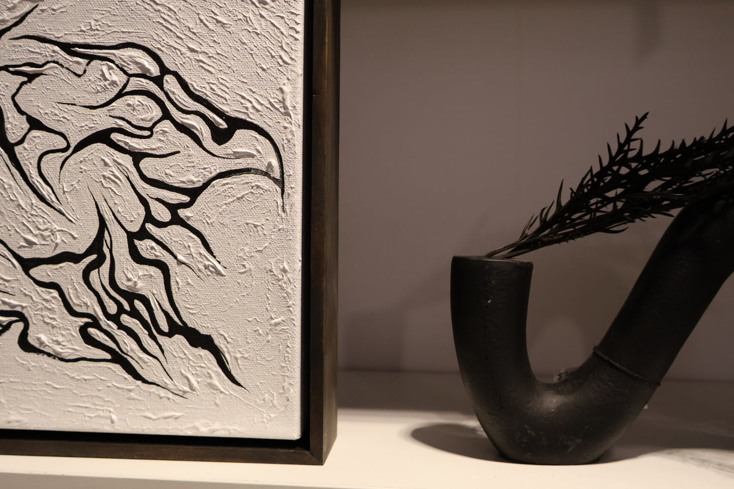 ΑΝΤΙΛΗΨΗ - PERCEPTION no. 12