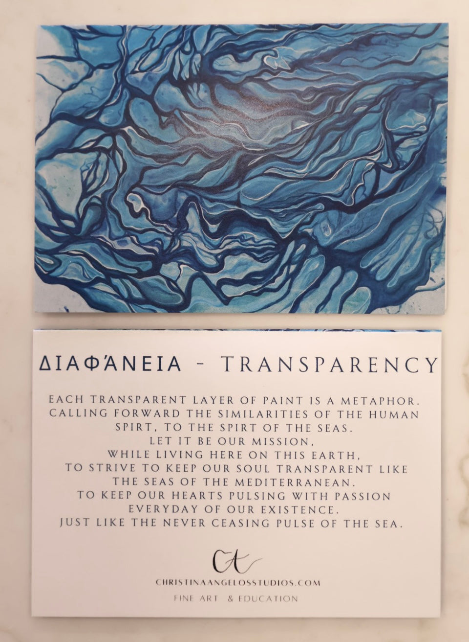 Fine Art Greeting Cards