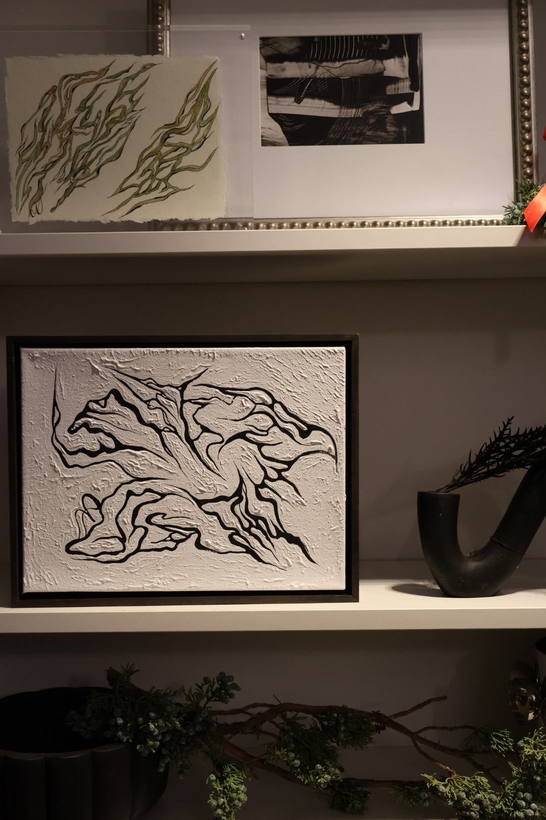 ΑΝΤΙΛΗΨΗ - PERCEPTION no. 12