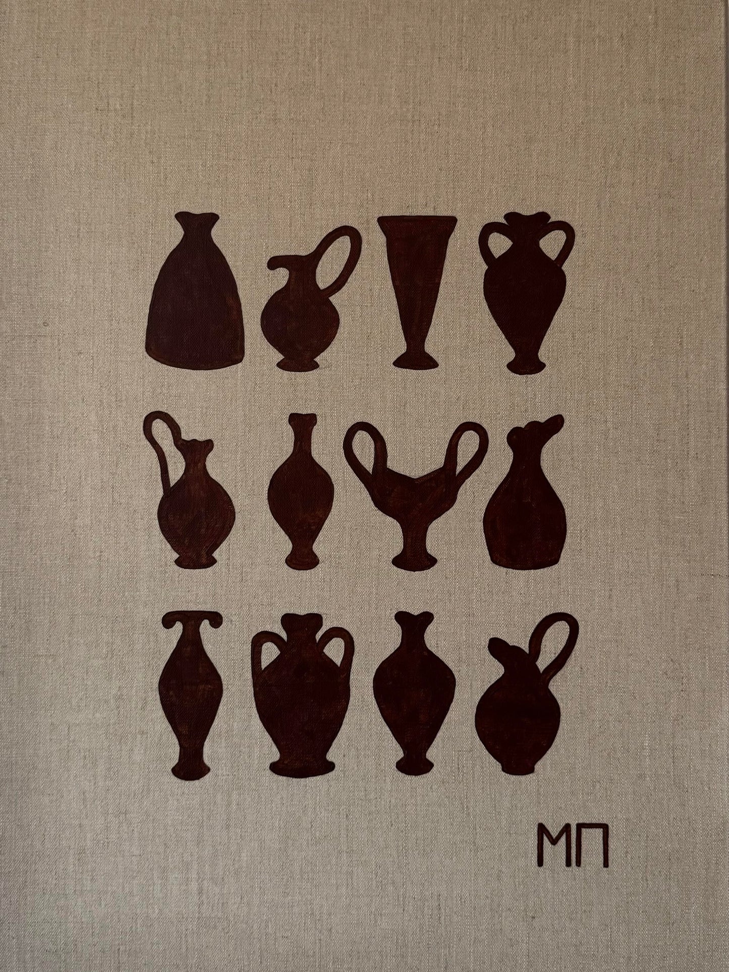 "κρατώ" no. 10 By Marie Petridis